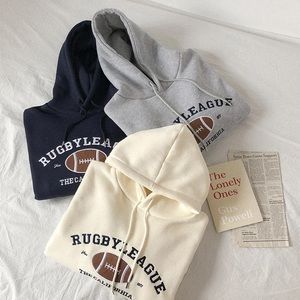 Rugby jacket
